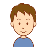 清き男